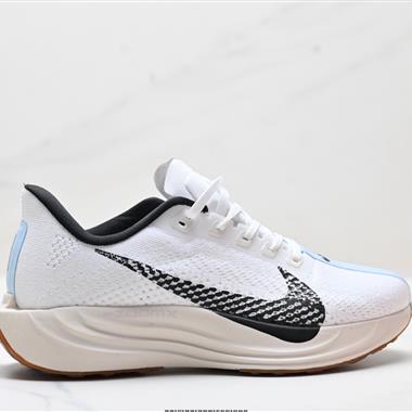 Nike Air Zoom Pegasus Plus 飛馬加強版系列低幫馬拉松休閒運動慢跑鞋