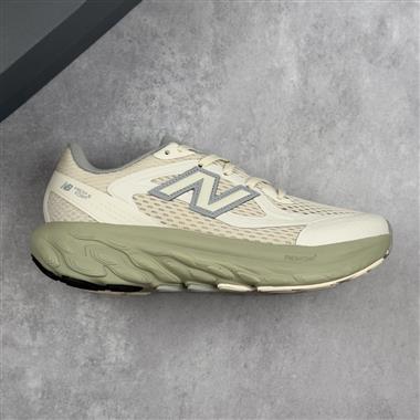 New Balance NB Fresh Foam UTRN系列 新百倫輕量跑鞋