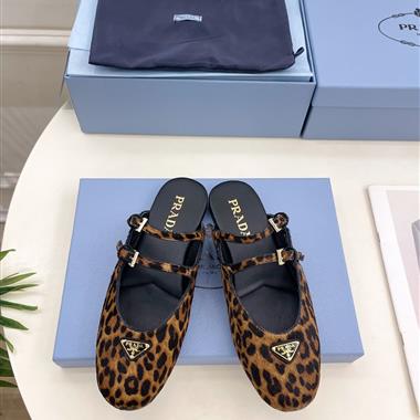 PRADA   2025新款女生休閒時尚鞋子