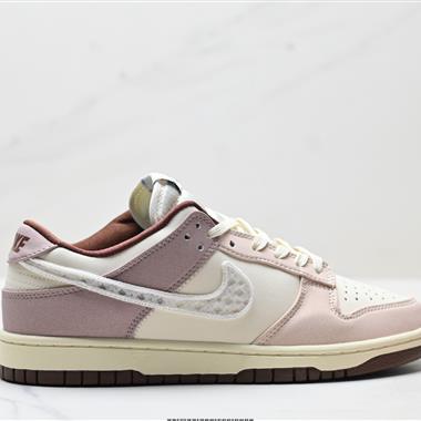 NIKE DUNK LOW 扣籃系列 復古低幫休閒運動滑板板鞋