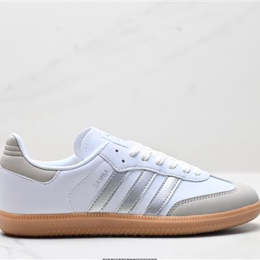 Adidas Originals Samba 