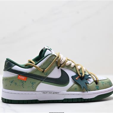 NIKE DUNK LOW 扣籃系列 復古低幫休閒運動滑板板鞋