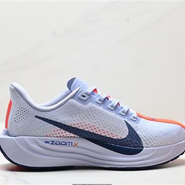 Nike Air Zoom Pegasus Plus