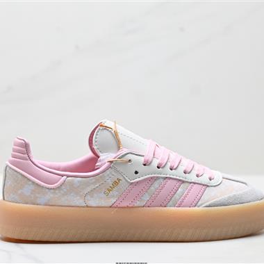 Adidas Originals Sambae 