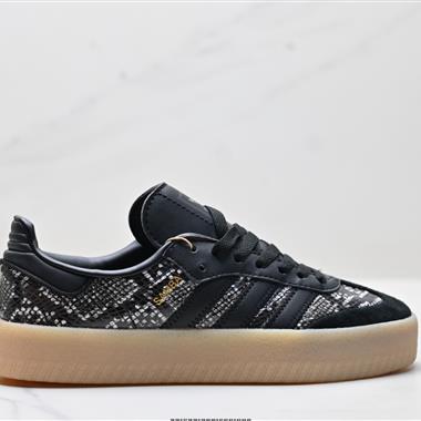 Adidas Originals Sambae 
