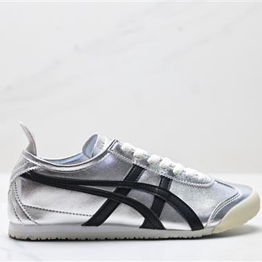 Onitsuka Tiger Mexico 66 NIPPON MADE 鬼冢虎手工鞋系列