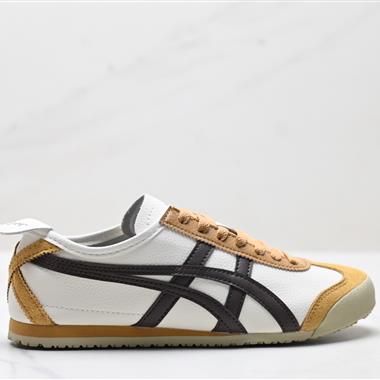 Onitsuka Tiger Mexico 66 NIPPON MADE 鬼冢虎手工鞋系列