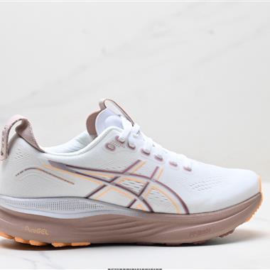ASICS GEL-KAYANO 32 亞瑟士 PLATINUM低幫專業有氧超輕便運動跑步鞋