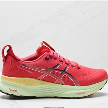 ASICS GEL-KAYANO 32 亞瑟士 PLATINUM低幫專業有氧超輕便運動跑步鞋