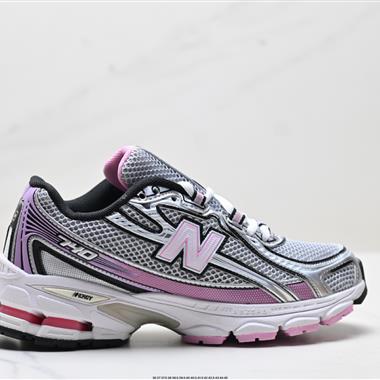New Balance MR740 NB新百倫系列復古老爹風慢跑鞋