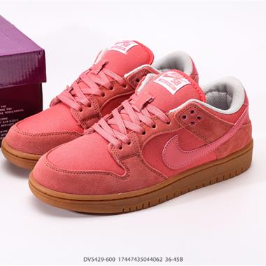 NIKE DUNK LOW 扣籃系列 復古低幫休閒運動滑板板鞋