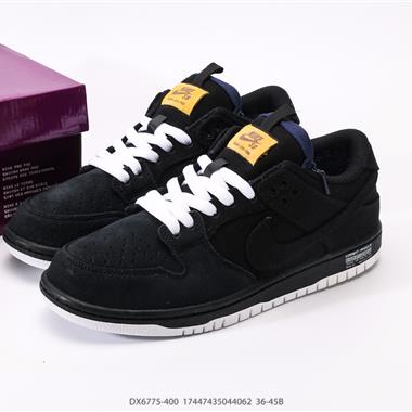 NIKE DUNK LOW 扣籃系列 復古低幫休閒運動滑板板鞋