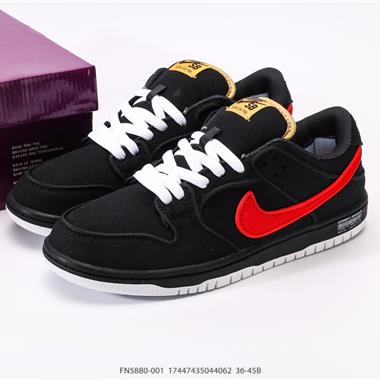 NIKE DUNK LOW 扣籃系列 復古低幫休閒運動滑板板鞋