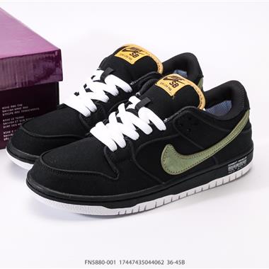 NIKE DUNK LOW 扣籃系列 復古低幫休閒運動滑板板鞋