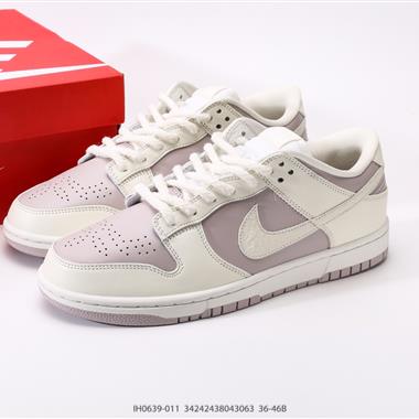 NIKE DUNK LOW 扣籃系列 復古低幫休閒運動滑板板鞋