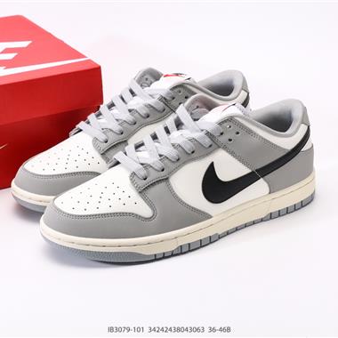 NIKE DUNK LOW 扣籃系列 復古低幫休閒運動滑板板鞋