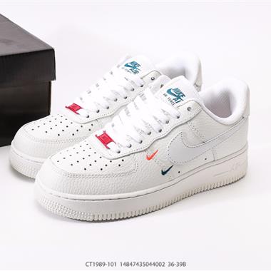 Nike Air Force 1 Low 空軍一號低幫百搭休閒運動板鞋