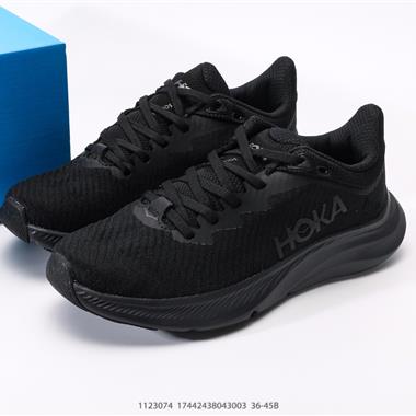 HOKA ONE ONE 大地飛越 Skyline Float X 系列 網面透氣 防滑輕便厚底跑步鞋