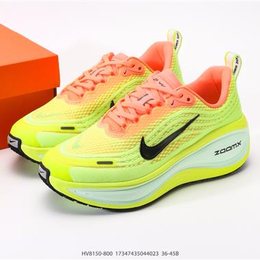 Nike REACTX PEGASUS Plus 飛馬跑步鞋