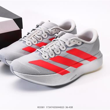 Adidas Adizero Evo SL M 輕盈跑鞋