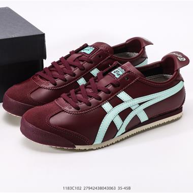 Onitsuka Tiger Mexico 66 NIPPON MADE 鬼冢虎手工鞋系列
