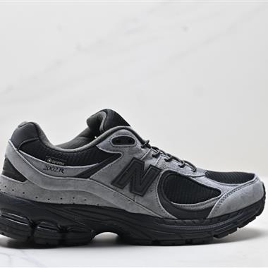 New Balance 2002R