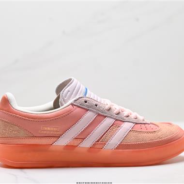 Bad Bunny x Adidas Originals Gazelle INdoor 三葉草休閒防滑耐磨低幫板鞋