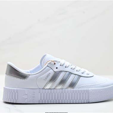 Adidas originals Sambarose 防滑減震 低幫 板鞋