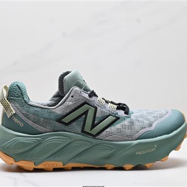 New Balance NB Fresh Foam X Garoe V2 新百倫 百搭舒適緩震 低幫跑步鞋