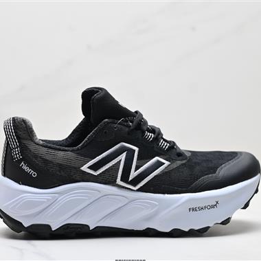 New Balance NB Fresh Foam X Garoe V2 新百倫 百搭舒適緩震 低幫跑步鞋