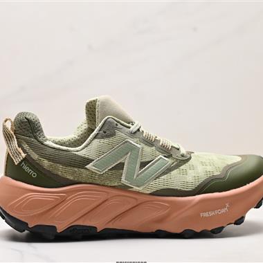 New Balance NB Fresh Foam X Garoe V2 新百倫 百搭舒適緩震 低幫跑步鞋