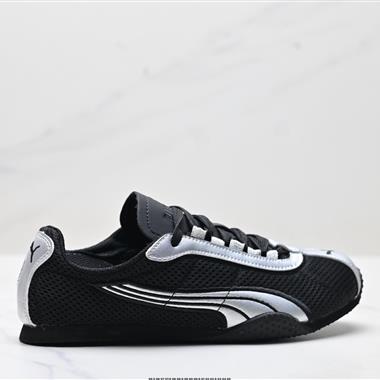 PUMA H-Street 薄底鞋 德訓 舒適時尚 耐磨低幫生活休閒鞋