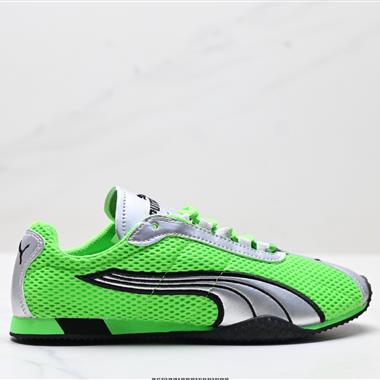 PUMA H-Street 薄底鞋 德訓 舒適時尚 耐磨低幫生活休閒鞋