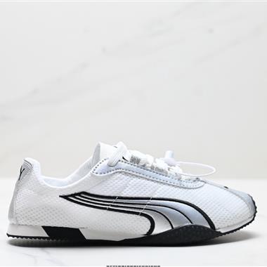 PUMA H-Street 薄底鞋 德訓 舒適時尚 耐磨低幫生活休閒鞋