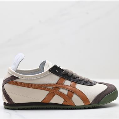 Onitsuka Tiger Mexico 66 NIPPON MADE 鬼冢虎手工鞋系列