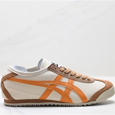 Onitsuka Tiger Mexico 66 NIPPON MADE 鬼冢虎手工鞋系列