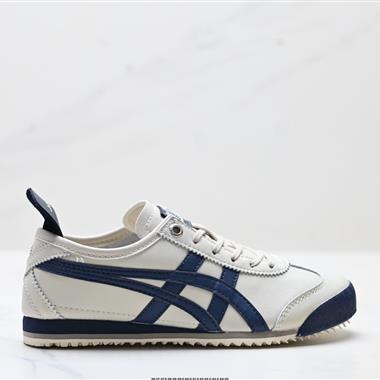 Onitsuka Tiger NIPPON MADE 