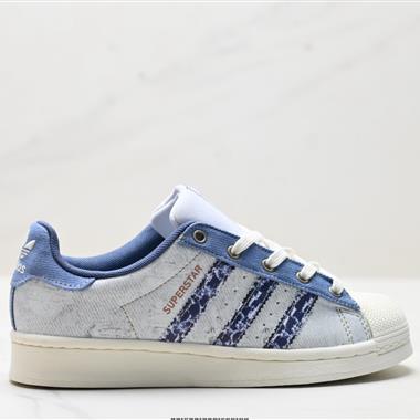 Adidas Originals Superstar貝殼頭系列 三葉草低幫經典百搭休閒運動板鞋