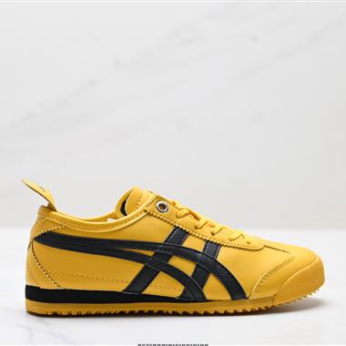Onitsuka Tiger NIPPON MADE 