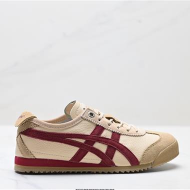 Onitsuka Tiger NIPPON MADE 
