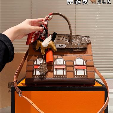 HERMES    2025新款女生時尚包包 尺寸：30CM