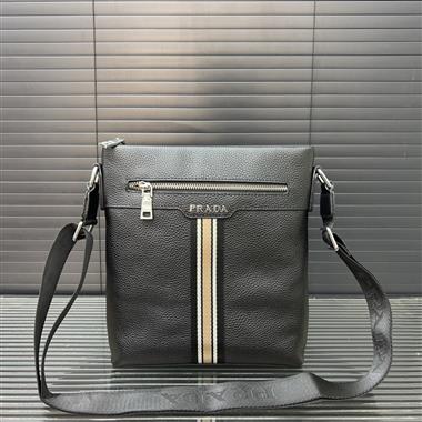 PRADA   2025新款男生時尚包包 尺寸：22*27CM