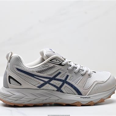 Asics GEL-SONOMA CN 耐磨透氣低幫休閒鞋