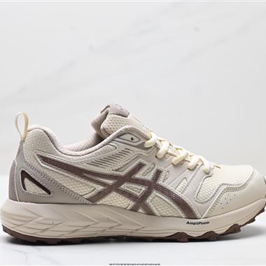 Asics GEL-SONOMA CN 耐磨透氣低幫休閒鞋