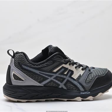 Asics GEL-SONOMA CN 耐磨透氣低幫休閒鞋