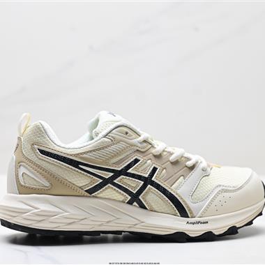 Asics GEL-SONOMA CN 耐磨透氣低幫休閒鞋