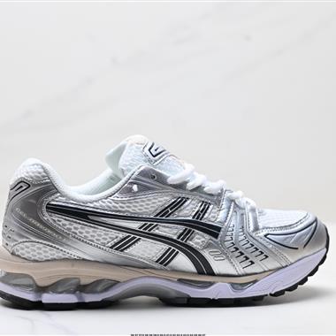 Asics Gel-Kayano 14 亞瑟士運動休閒透氣專業跑鞋