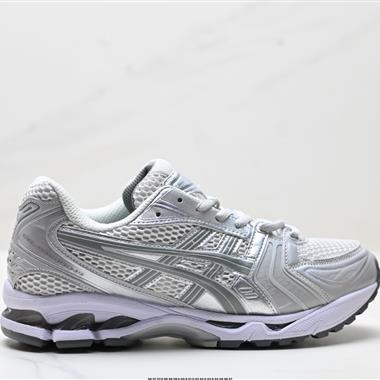 Asics Gel-Kayano 14 亞瑟士運動休閒透氣專業跑鞋