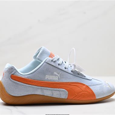 Puma Speedcat Premium 防滑耐磨生活休閒 運動鞋