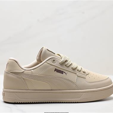 PUMA Caven 2.0 復?簡? 古??約?便?輕??低幫運?休?動???板?閒??鞋